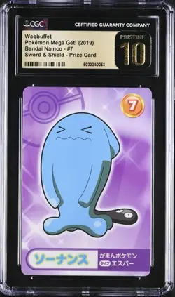 CGC 10 PRISTINE JAPANESE POKEMON WOBBUFFET MEGA GET PRIZE CARD BANDAI NAMCO 701B - Image 1