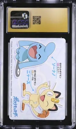 CGC 10 PRISTINE JAPANESE POKEMON WOBBUFFET MEGA GET PRIZE CARD BANDAI NAMCO 701B - Image 2