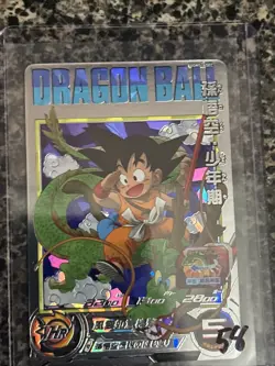 Super Dragon Ball Heroes card Son Goku Boyhood Parallel UGM5-ASEC Japanese - Image 1