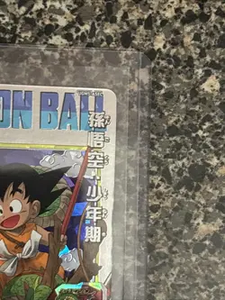 Super Dragon Ball Heroes card Son Goku Boyhood Parallel UGM5-ASEC Japanese - Image 3
