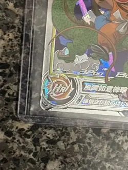 Super Dragon Ball Heroes card Son Goku Boyhood Parallel UGM5-ASEC Japanese - Image 5