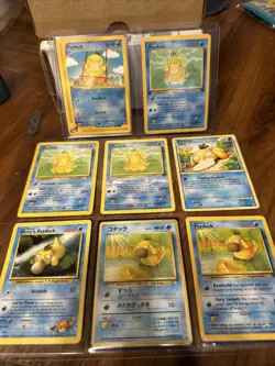 Pokemon Psyduck 104/147 Aquapolis Regular Phyduck Lot Vintage 8 Cards Total 🦆 - Image 1