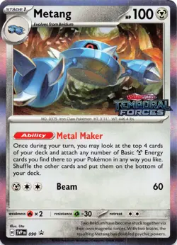 Metang - (Prerelease) 090 - HOLO - SV: Scarlet & Violet Promo Cards - NM - Image 1