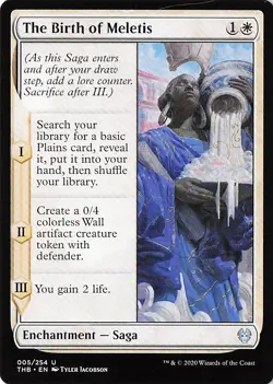 The Birth of Meletis 5 -Theros Beyond Death - NM - Image 1