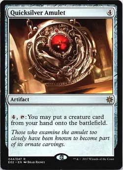 Quicksilver Amulet E02 44 R LP - Image 1