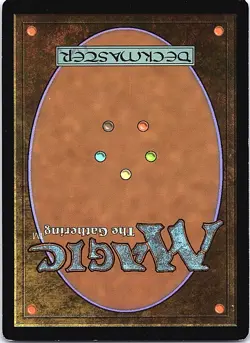 Quicksilver Amulet E02 44 R LP - Image 2