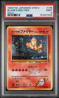 1999 Pokemon JP Gym 2 146 Blaine's Moltres Holo Swirl PSA 9 153497505 - Image 1