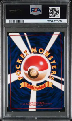 1999 Pokemon JP Gym 2 146 Blaine's Moltres Holo Swirl PSA 9 153497505 - Image 2