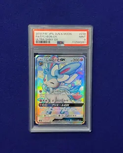 PSA 9 Sylveon GX #238 Sun Moon Ultra Shiny GX Japanese Pokemon 2018 MINT - Image 1