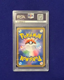PSA 9 Sylveon GX #238 Sun Moon Ultra Shiny GX Japanese Pokemon 2018 MINT - Image 3