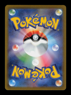 NM - Pokemon Weepinbell 070/165 C 151 sv2a Reverse Holo (Poke Ball) Japanese - Image 2