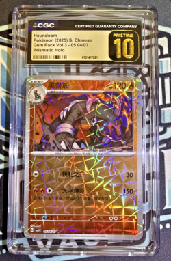 CGC Pristine 10 Houndoom Rotary Holo Chinese Gem Pack 3 0504/07 Graded Pokemon - Image 1