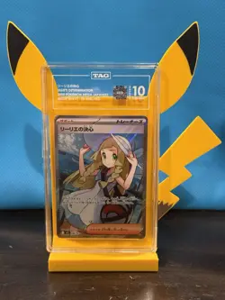 Pokemon TCG Japanese Lillie's Determination Mega Brave SR TAG 10 Gem Mint086/063 - Image 1