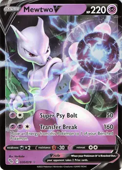 Mewtwo V 030/078 - Ultra Rare HOLO - Mid Era - Pokemon GO - NM - Image 1