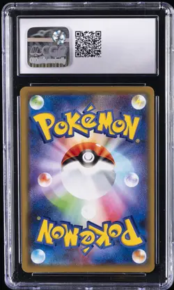 2019 POKEMON MIRACLE TWIN JAPANESE HOLO #068 DRAGONITE CGC 9 - Image 2