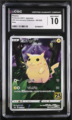 2021 POKEMON JPN - 25TH ANV COLL REVERSE HOLO #001/028 PIKACHU CGC 10 GEM MINT - Image 1