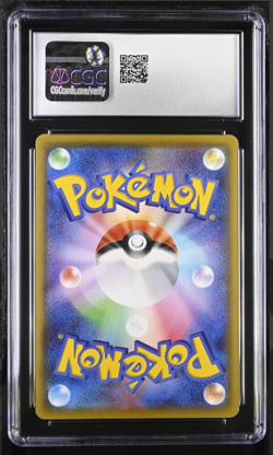 2021 POKEMON JPN - 25TH ANV COLL REVERSE HOLO #001/028 PIKACHU CGC 10 GEM MINT - Image 2
