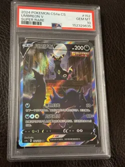 Pokemon Umbreon V cs4aC CHINESE Super Rare Alt Art #152 PSA 10 Gem Mint - Image 1