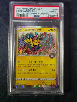 Pokemon Shibuya's Pikachu PM Center Opening Japanese Holo Promo 002/S-P PSA 10 - Image 1