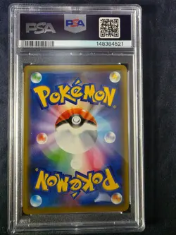 Pokemon Shibuya's Pikachu PM Center Opening Japanese Holo Promo 002/S-P PSA 10 - Image 2