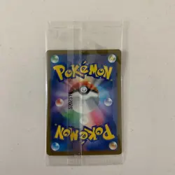Team Rocket's Giovanni BOSS 270/SV-P Pokemon Set of 10 with Green Orange Pack - Image 3