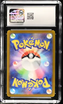 CGC 10 - Mewtwo V #30 Pokemon Japanese Go - Image 2