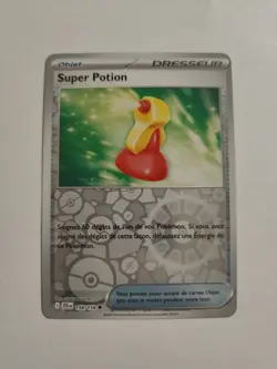 Carte Pokemon - Super Potion Reverse 158/159 - Aventures Ensemble EV09 - Image 1