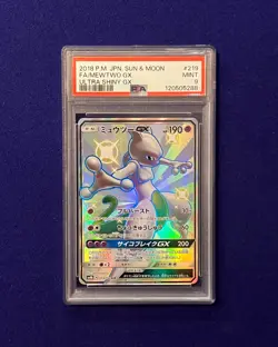 PSA 9 Mewtwo GX #219 Sun & Moon Ultra Shiny Gx Japanese 2018 Pokemon MINT - Image 1