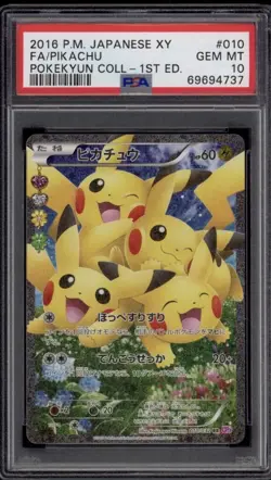 Pokemon Pikachu 010/032 CP3 PokeKyun 1st Edition Holo Double Rare PSA 10 - Image 1
