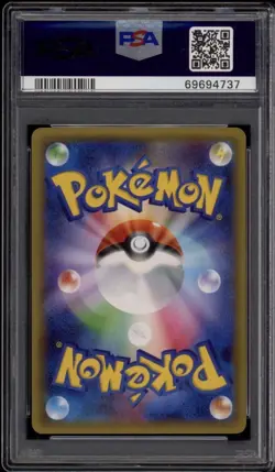 Pokemon Pikachu 010/032 CP3 PokeKyun 1st Edition Holo Double Rare PSA 10 - Image 2
