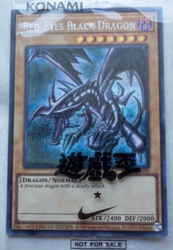 NIKE YuGiOh! Promo Red-Eyes Black Dragon 2025 Exclusive Card Yu-Gi-OH - Image 1