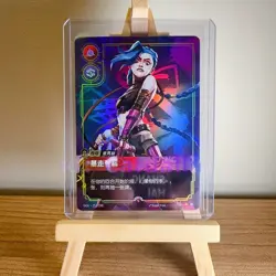 Riftbound 2025 League of Legends Chinese Tcg Card Promo Jinx Holo foil OGN - Image 1
