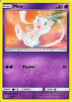 Mew 32/68 Hidden Fates Pokemon NM - Image 1