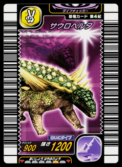SAUROPELTA 4TH EDITION DINOSAUR KING ARCADE CARD - Image 1