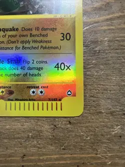 Donphan 7/147 Aquapolis Reverse Holo Rare Pokemon Card 2002. NM - Image 5