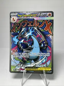2025 Pokemon Mega Charizard X EX MEP 023 SIR TCG UPC Promo Card - Image 1