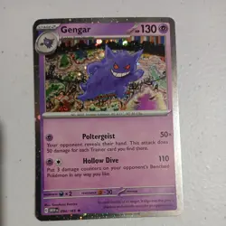 Gengar (Cosmos Holo) 094/165 Miscellaneous Cards & Products Holo - Image 1