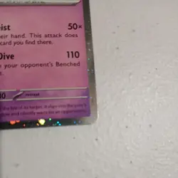 Gengar (Cosmos Holo) 094/165 Miscellaneous Cards & Products Holo - Image 4