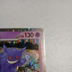 Gengar (Cosmos Holo) 094/165 Miscellaneous Cards & Products Holo - Image 5