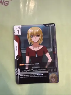 New Type English R cards. Gundam Card Game TCG - Set of 4 R Cards - Image 2