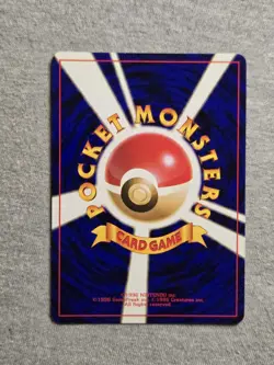 Dark Weezing Holo No. 110 Team Rocket Pokemon Card Japanese - Image 2