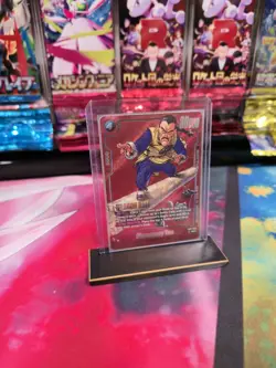 Dragon Ball Fusion World Card Game Mercenary Tao Alternate Art SB02-056 Mint - Image 4
