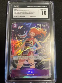 Nami OP09-070 UC Premium Collection One Piece Card Japanese Vol.4 CGC 10 - Image 1