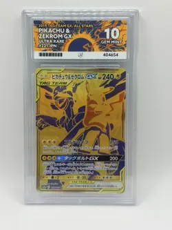 Pokemon Pikachu & Zekrom Gx Tag Team All Stars Gold Japanese 221/173 Ace 10 - Image 1