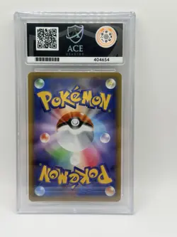 Pokemon Pikachu & Zekrom Gx Tag Team All Stars Gold Japanese 221/173 Ace 10 - Image 2