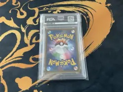 Pokemon BLASTOISE & PIPLUP GX 070/064 PSA 9 | Gem Mint | Remix Bout | 2019 - Image 2