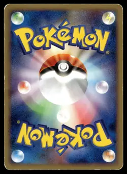 GROWLITHE 009/090 COMMON BONDS END OF TIME POKEMON JAPANESE - Image 2
