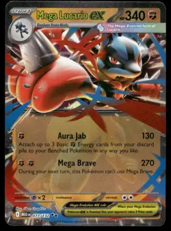 MEGA LUCARIO EX 077/132 DOUBLE RARE MEGA EVOLUTION POKEMON NM - Image 2
