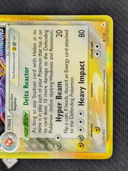 Gyarados 8/110 - ex Holon Phantoms Stamped Reverse Holo Rare Pokemon TCG HP - Image 5