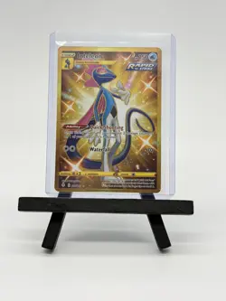 Pokemon Inteleon (Secret) 227/203 SWSH07: Evolving Skies Holo - Image 1